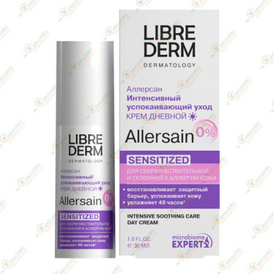 Librederm Allersain Крем день интенс.успокаив.30мл