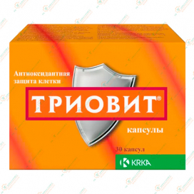 Триовит 30капс