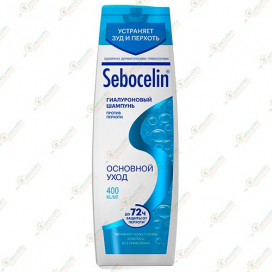 LIBREDERM Sebocelin Шампунь MEN 400мл Основной уход