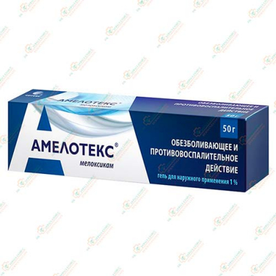 Амелотекс гель 50гр -Россия