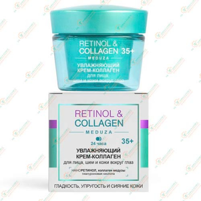 Vitex Retinol/Collagen Meduza Крем-коллаген 45мл.-Беларусь