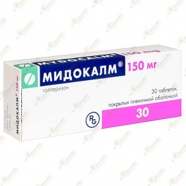 Мидокалм 150мг 30таб