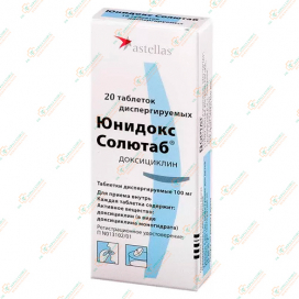 Юнидокс Солютаб 20таб.