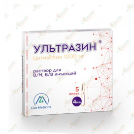 Цитиколин (Ультразин) 1000мг 4мл 5амп в/в, в/м