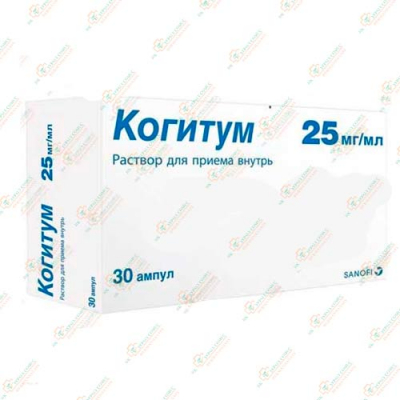 Когитум 25мг/мл 30амп