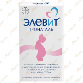 Элевит Пронаталь 30таб.