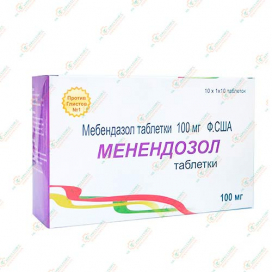 Мебендазол (Менендозол) 100мг 10таб