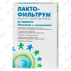 Лакто-Фильтрум 60таб.