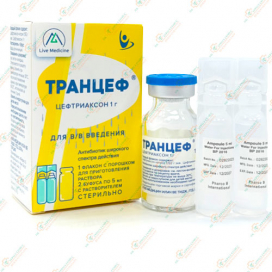 Цефтриаксон (Транцеф) 1гр в/в пор.+2 амп.раствор.5мл