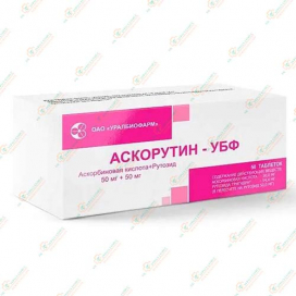 Аскорутин-УБФ 50таб. -Россия