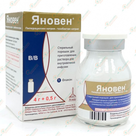 Яновен 4гр+0,5гр в/в 1фл