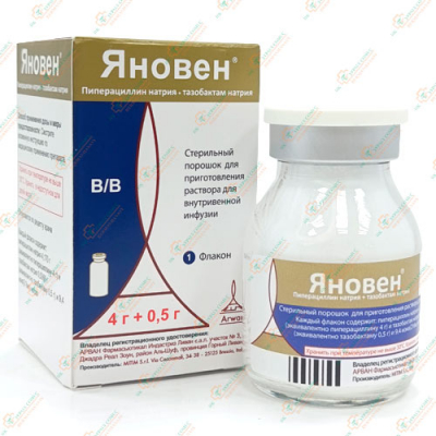 Яновен 4гр+0,5гр в/в 1фл