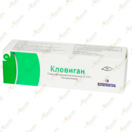 Кловиган офт.гель 0,15проц.5гр