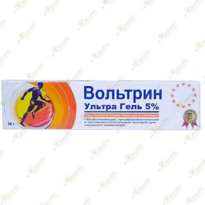Вольтрин Ультра гель 30гр