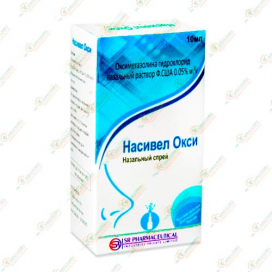 Насивел Окси наз.спрей 10мл