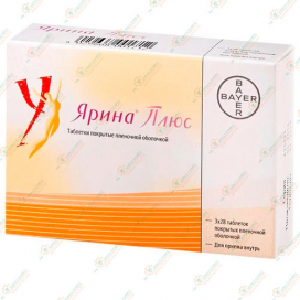 Ярина Плюс 28таб
