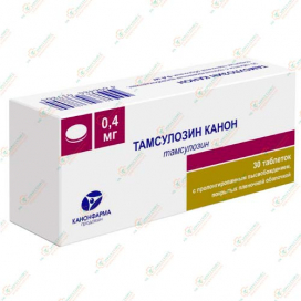 Тамсулозин Канон 0,4мг 30таб