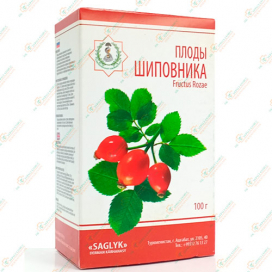 Шиповника плоды 100гр.