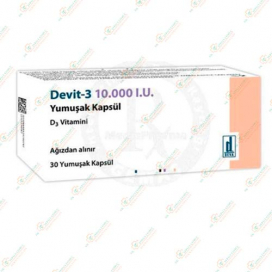 Девит-3 капсулы 10000ЕД 30капсул