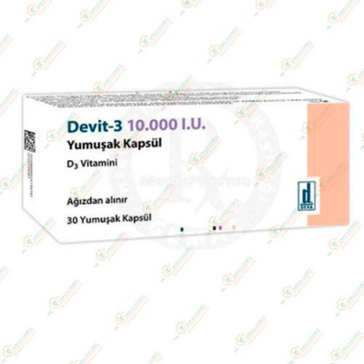 Девит-3 капсулы 10000ЕД 30капсул