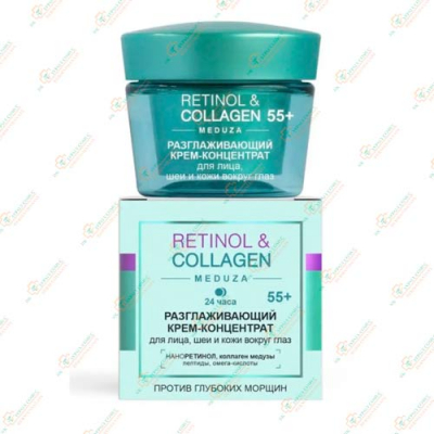 Vitex Retinol/Collagen Meduza Крем-концентрат 45мл.-Беларусь