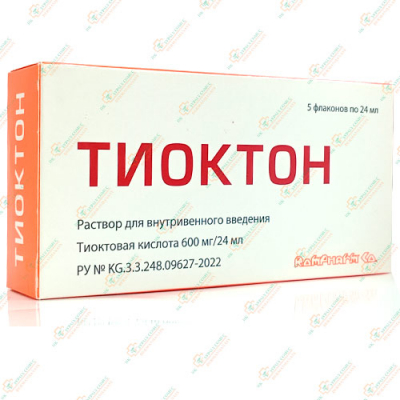 Тиоктон 600мг/24мл 24мл 5фл