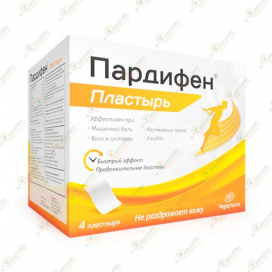 Пардифен 4пластыря