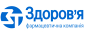 brand