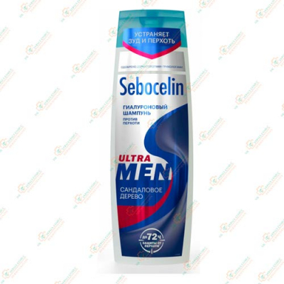 LIBREDERM Sebocelin Шампунь MEN 400мл Сандаловое дерево