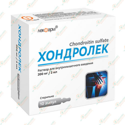 Хондролек 200мг/2мл 10амп.-Беларусь