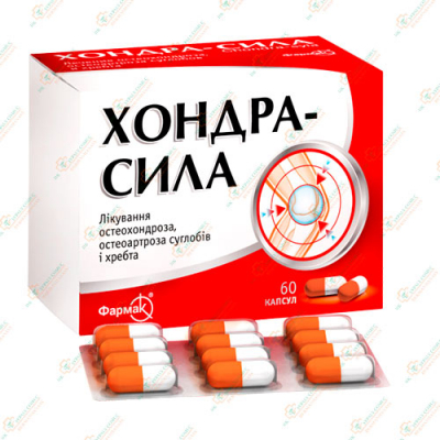 Хондра-Сила 60капсул -Украина