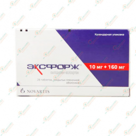 Эксфорж 10мг/160мг 28таб
