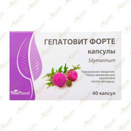 Гепатовит Форте 60капсул