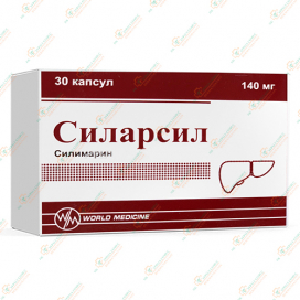 Силарсил 140мг 30капс
