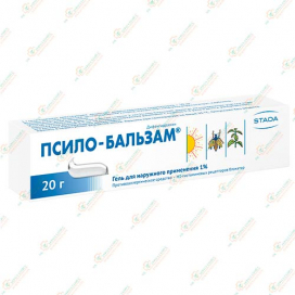 Псило-Бальзам 20гр