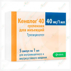 Кеналог 40мг/мл 1мл 5амп