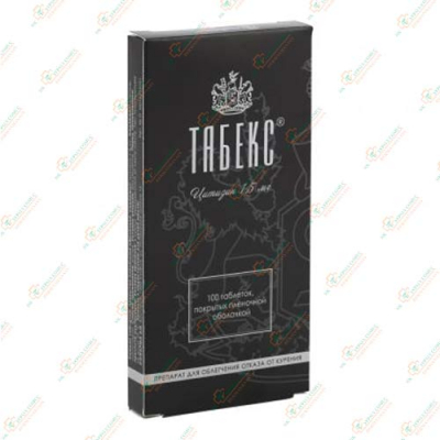 Табекс табл. п.п.о. 1.5 мг, № 100