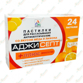 АджисептПлюс 24паст.Медово-лимонные