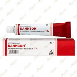 Канизон крем 20гр