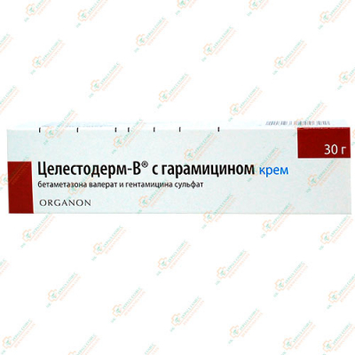 Целестодерм -В крем с гарамицином 30гр