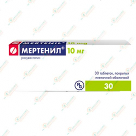 Мертенил 10мг 30таб