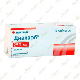 Диакарб 250мг 30таб. -Польша