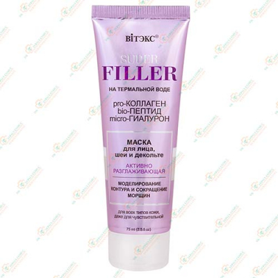 Vitex Super Filler Маска д/лица 75мл на терм.воде