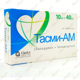 Тасими-АМ 10мг+40мг 14таб