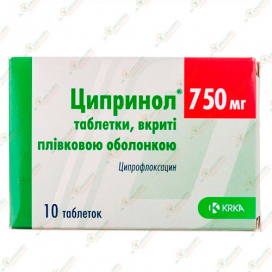 Ципринол 750мг 10таб
