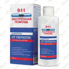 911+ Шампунь от перхоти с кетоконазолом 150мл