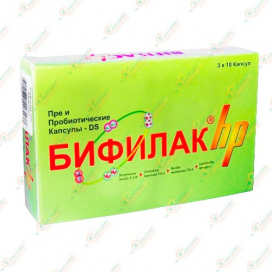 Бифилак hp 30капсул