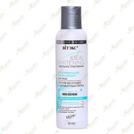 Vitex Ideal Whitening Тоник-Пилинг 150мл.-Беларусь