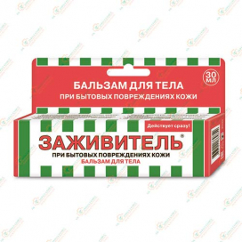 Заживитель бальзам д/ран 30мл