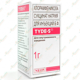 Хлорамфеникол (TYDE-S) 1,0